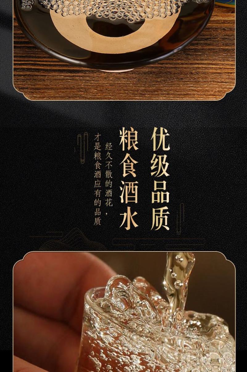 钓台1949酱香型白酒1500ml大坛3斤酱酒礼盒装送礼