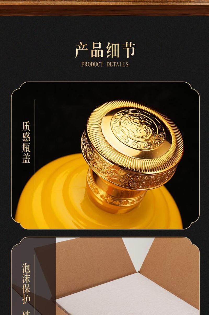 钓台1949酱香型白酒1500ml大坛3斤酱酒礼盒装送礼