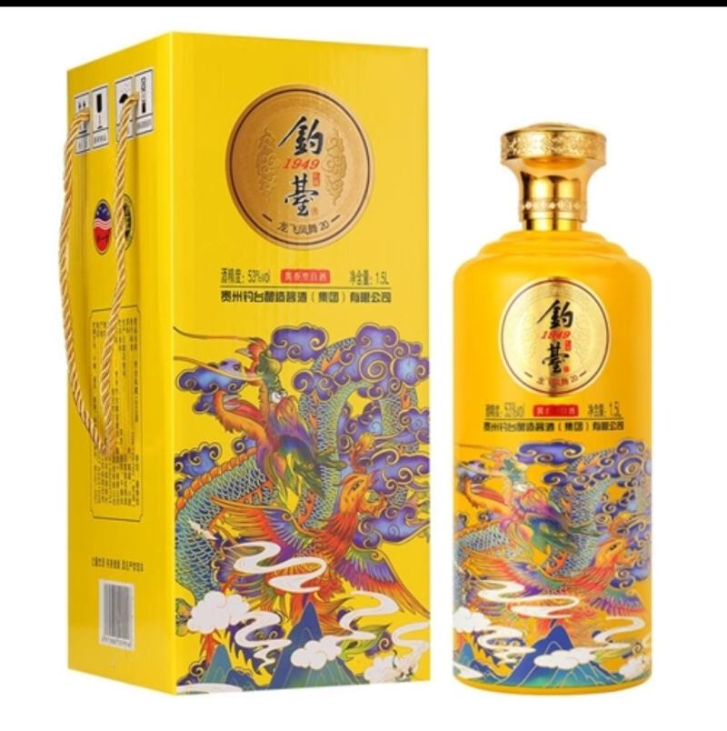 钓台1949酱香型白酒1500ml大坛3斤酱酒礼盒装送礼