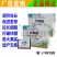 上海同瑞三六75%赤霉酸赤粉剂催芽浸种保花保果生长调节剂