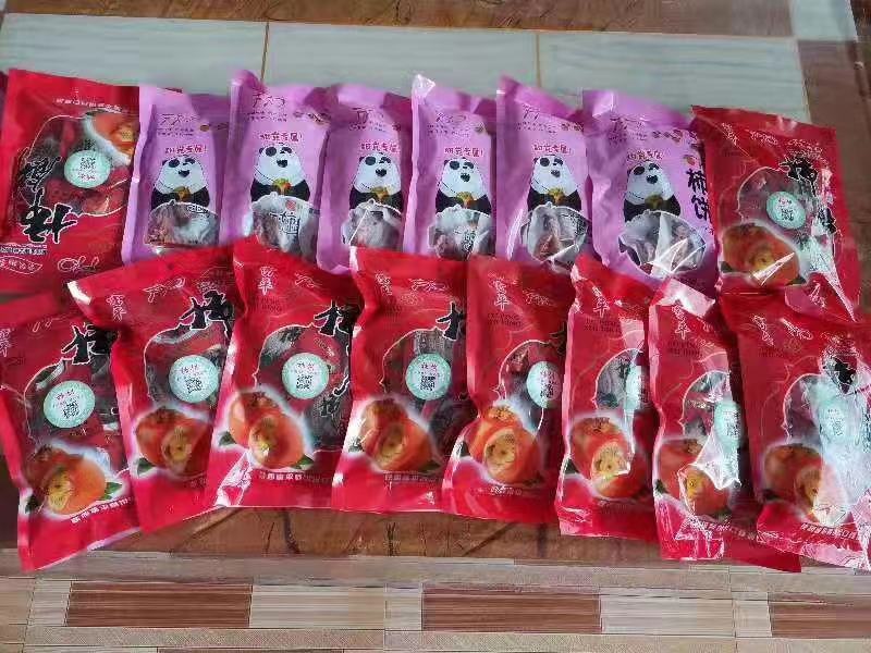 富平流心柿饼，自家果园。
