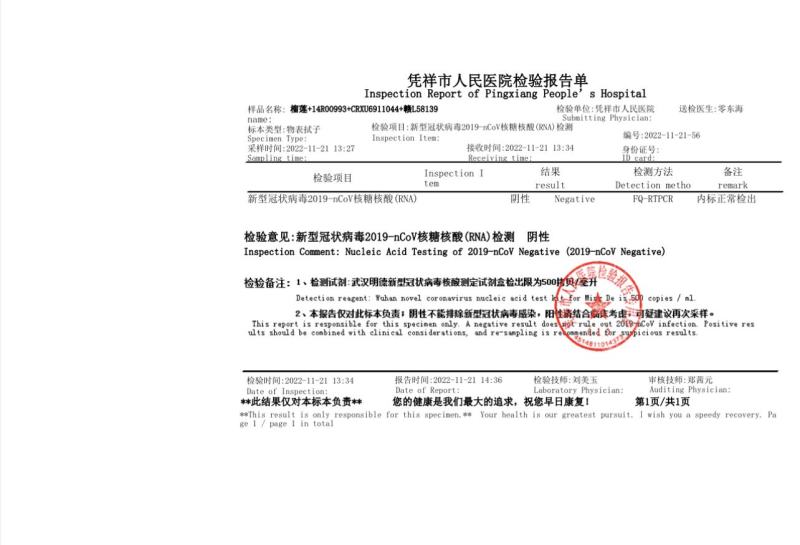 榴莲泰国金枕头榴莲，包邮、一件代发批发！