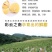 包邮【好吃】云南石林人参果圆果新鲜孕妇应季黄肉低糖整箱
