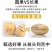 包邮【好吃】云南石林人参果圆果新鲜孕妇应季黄肉低糖整箱