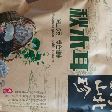 东北黑木耳