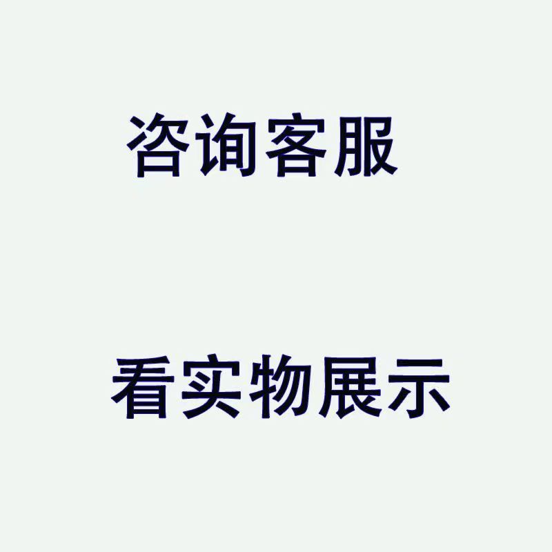 老鼠夹子老式手工传统便宜家用节能一体移动护眼可调超厚落地