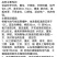 洪鑫白龙玉白豇豆种子嫩白皮长豆角种子籽春秋耐热豇豆种子