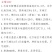 金农科金糯1607白糯玉米种子高产早熟大棒国审加甜糯玉米