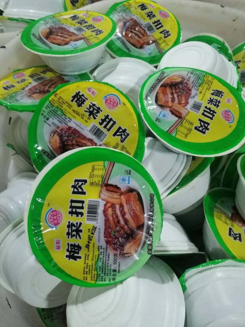 三百克梅菜扣肉