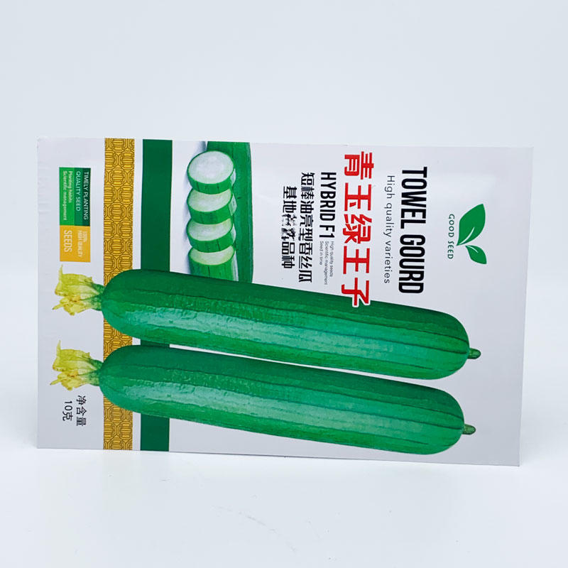 青玉绿王子丝瓜种子高产短棒油皮香丝瓜种子10克原装发货