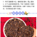 蓝花亚麻种子盆栽花卉阳台庭院花种子蓝亚麻花籽花海庭园花籽