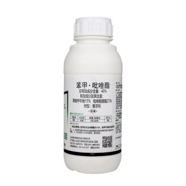 40%苯甲吡唑酯果树柑橘沙皮病树脂病炭疽病白粉病
