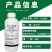 40%苯甲吡唑酯果树柑橘沙皮病树脂病炭疽病白粉病