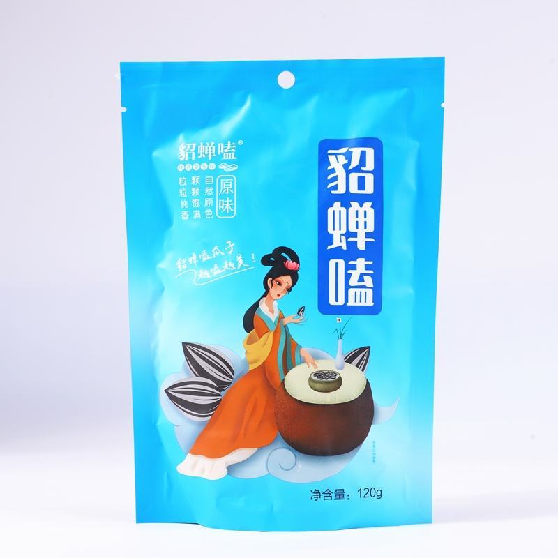 内蒙大瓜子貂蝉嗑自然清香袋装120g葵花籽