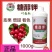 叶面肥：糖醇钾膨果着色，增加坐果率提高品质。