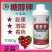 叶面肥：糖醇钾膨果着色，增加坐果率提高品质。