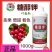 叶面肥：糖醇钾膨果着色，增加坐果率提高品质。