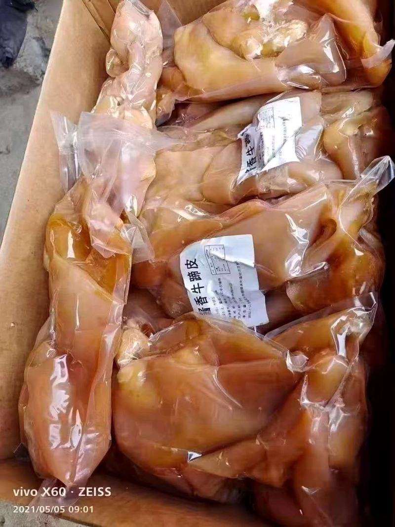 牛蹄皮适合凉拌，辣炒，熟食店，快餐自助高毛利食材，