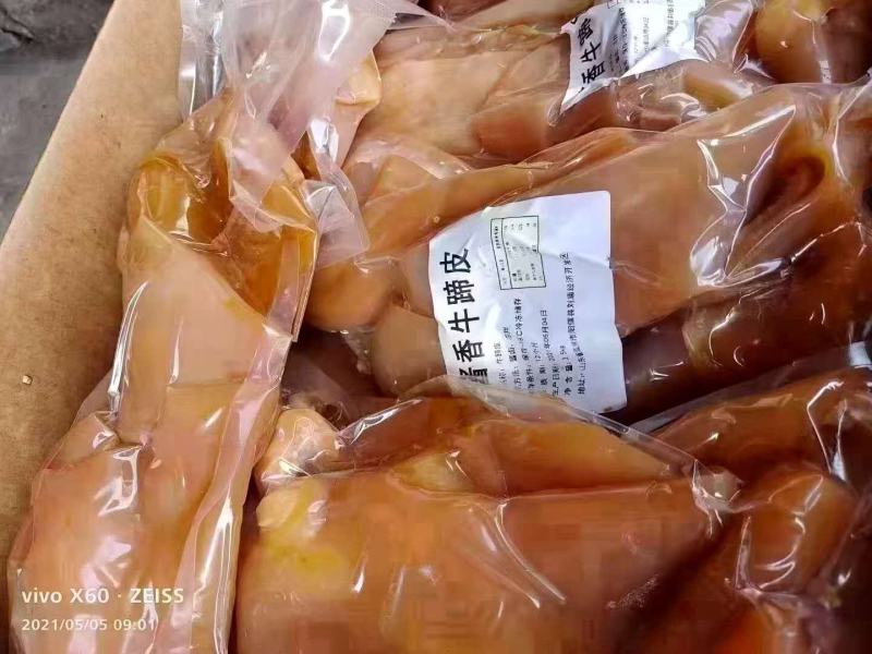 牛蹄皮适合凉拌，辣炒，熟食店，快餐自助高毛利食材，