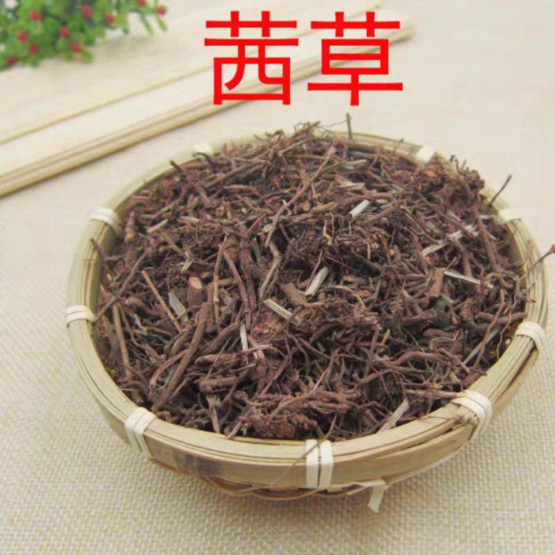 茜草中药材批发茜草规格齐全常年加工量大从优