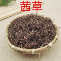 茜草中药材批发茜草规格齐全常年加工量大从优