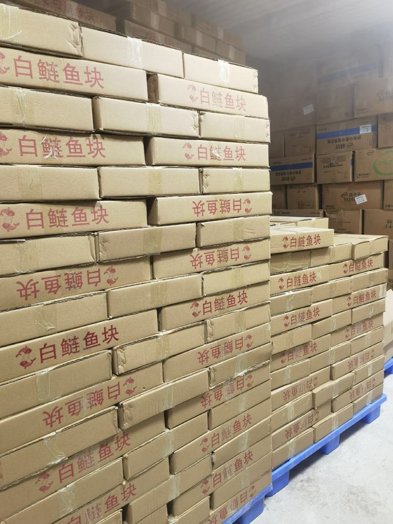 十斤装拌辣椒鲢鱼块