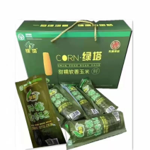 绿塔玉米大量又货要的来