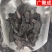 【包邮】肉苁蓉切片内蒙古肉苁蓉软大芸油苁蓉量大从优