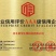 丹参芋头山药红薯土豆等块状作物专用有机肥