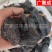 【包邮】肉苁蓉切片内蒙古肉苁蓉软大芸油苁蓉量大从优