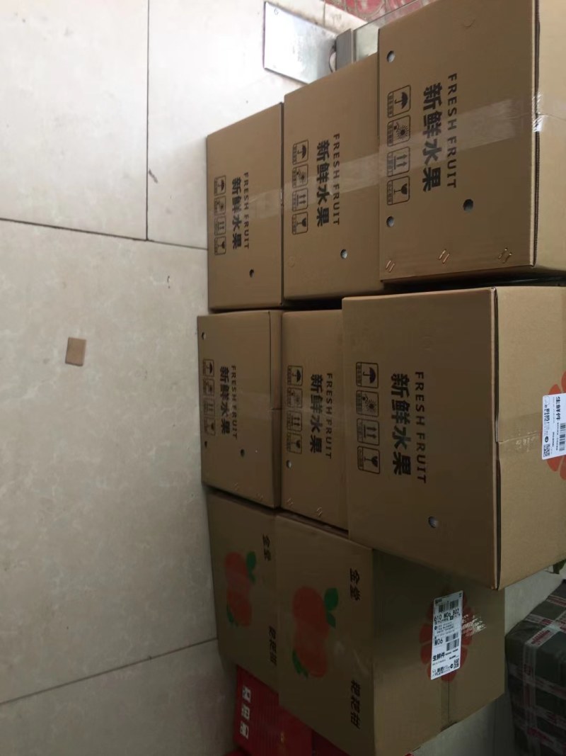 【基地直发】冰冻爱媛橙又大又甜，好吃不贵