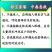 国光根宝套餐花卉蔬菜根腐病茎基腐病土壤消毒促生根叶面肥杀