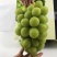 葡萄猕猴桃草莓樱桃蓝莓无花果生物增甜有机肥