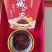 藏红花一手货源产地直发欢迎采购下单采购，量大从优