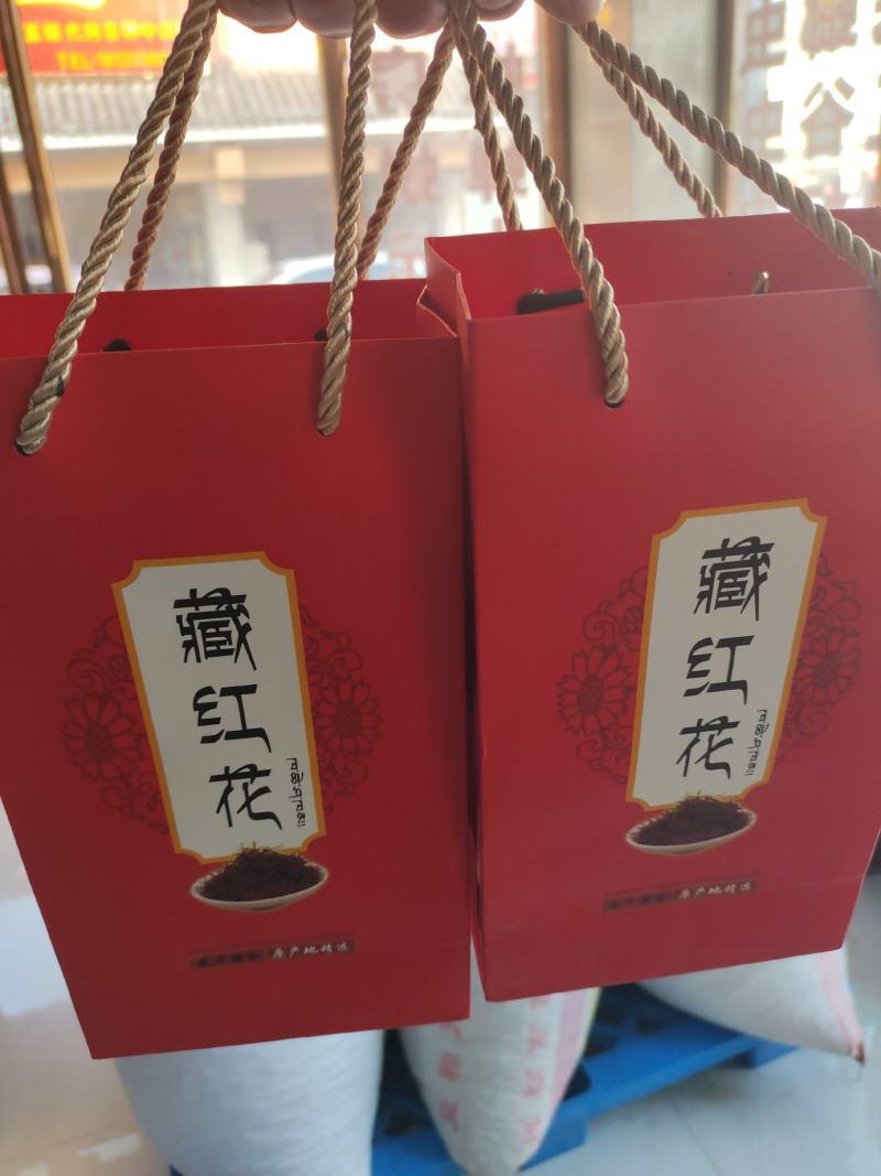 藏红花一手货源产地直发欢迎采购下单采购，量大从优