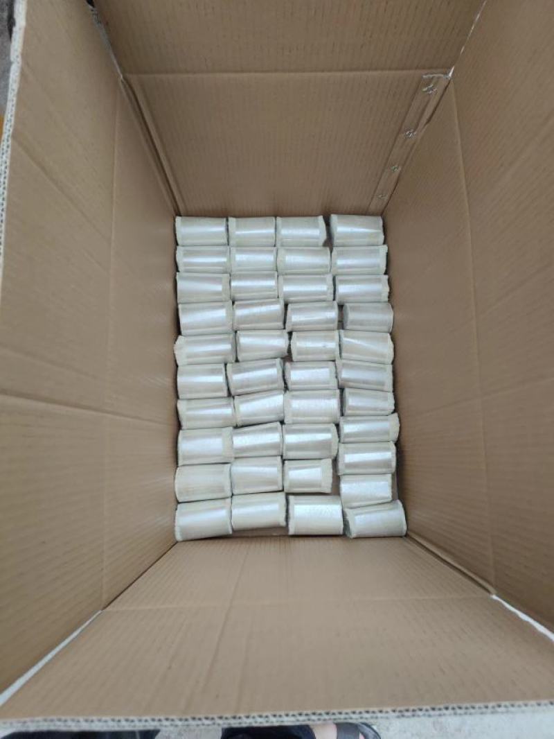 山羊毛，皮绒7------9公分。现货2吨