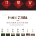 云南省临沧上品普洱茶生普357克饼茶古树茶老树茶