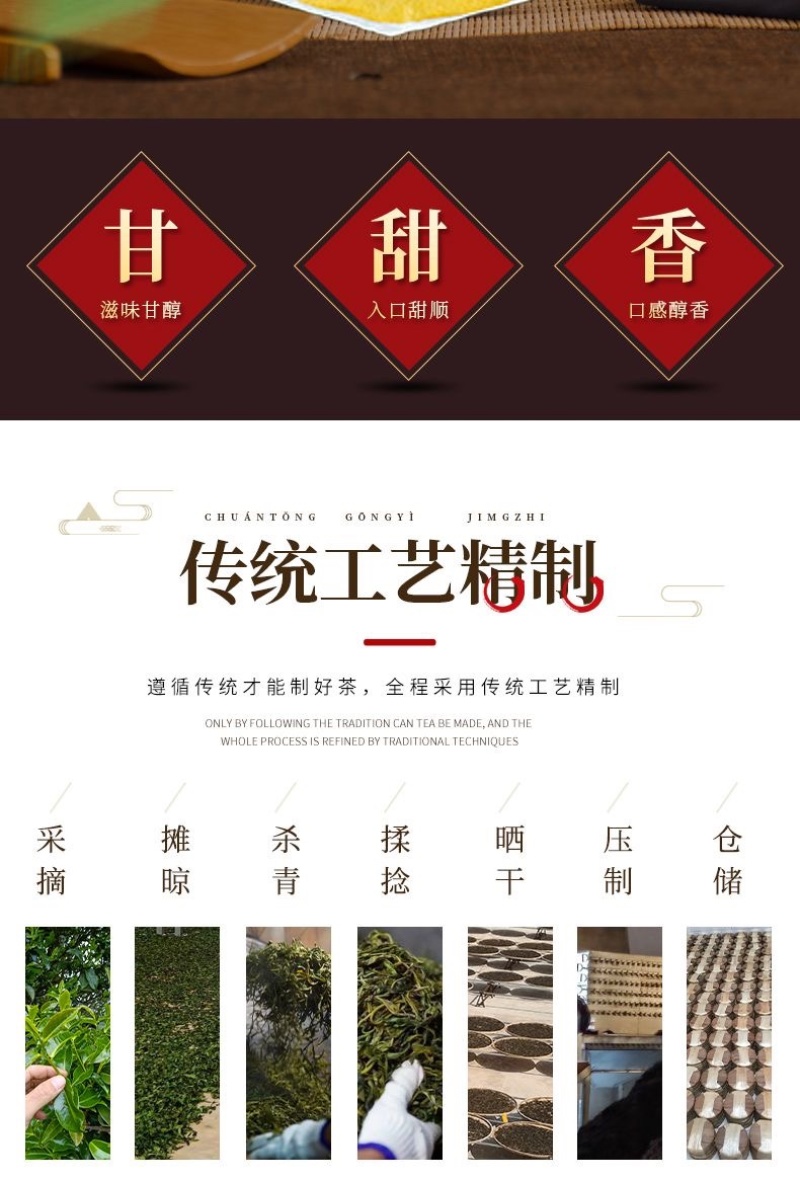 云南省临沧上品普洱茶生普357克饼茶古树茶老树茶