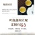 云南省临沧上品普洱茶生普357克饼茶古树茶老树茶