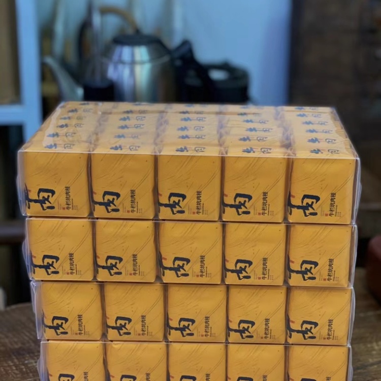 岩茶批发]牛栏坑肉桂武夷山岩茶岩骨花香500克茶叶价格195.00元/斤- 一亩田