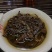牛栏坑肉桂武夷山岩茶岩骨花香500克茶叶