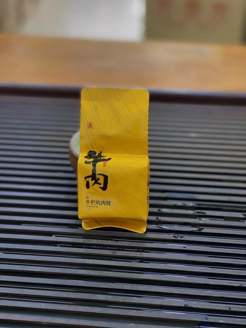 牛栏坑肉桂武夷山岩茶岩骨花香500克茶叶