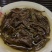 牛栏坑肉桂武夷山岩茶岩骨花香500克茶叶