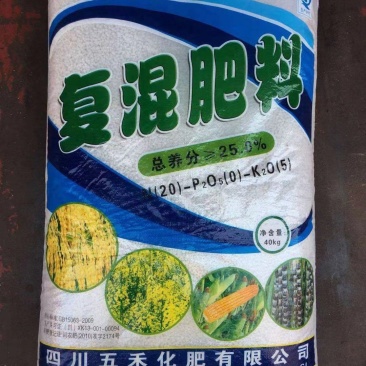 高校复合肥全国发货质量保证