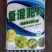 高校复合肥全国发货质量保证