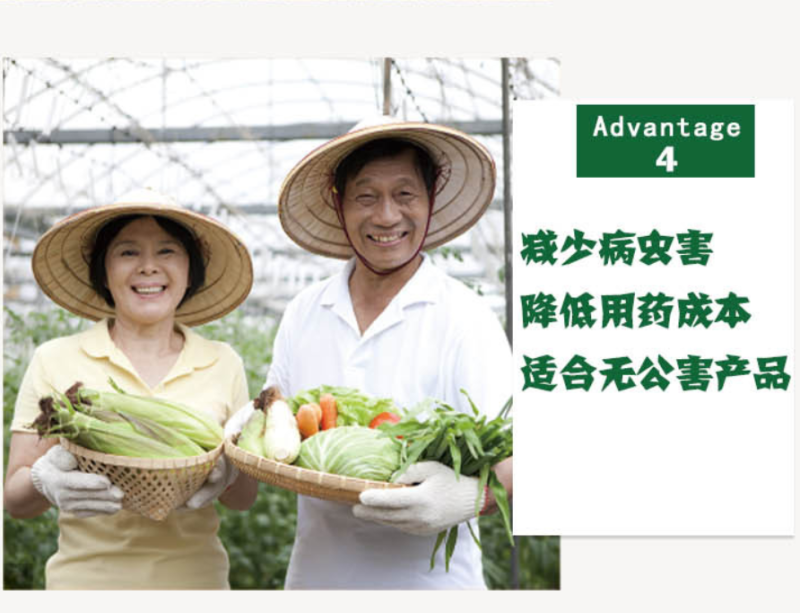 推荐精品5+1PO膜耐老化可连用5年大棚膜高透光高保温