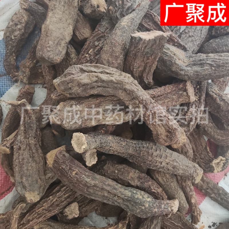 管花肉苁蓉硬大芸大云红柳大芸大量走货整根新疆肉苁蓉
