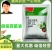 江西禾益50%腐霉百菌清腐霉利百菌清灰霉病用农药杀菌剂