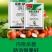 江西禾益50%腐霉百菌清腐霉利百菌清灰霉病用农药杀菌剂