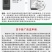 江西禾益50%腐霉百菌清腐霉利百菌清灰霉病用农药杀菌剂